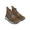 and wander x Adidas Terrex Free Hiker 2 Bronze Strata Men Sneakers Brown Matte-Silver Grey-Four HQ1444