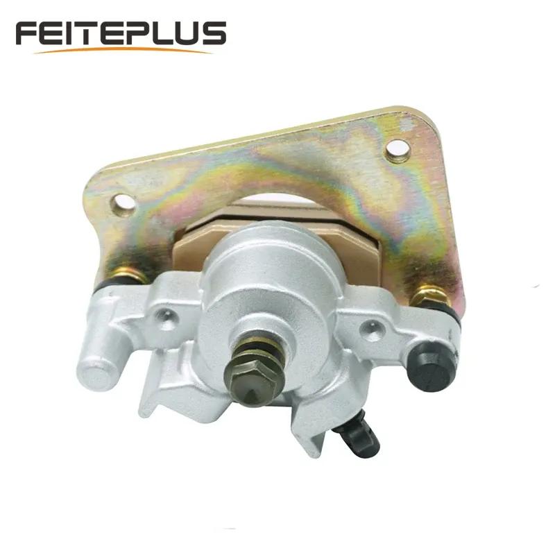 Refit Motorcycle Brake Calipers Disc Brake Pump Adapter For Yamaha YFM400 Yamaha Kodiak 450 YFM450 4X4 2003-2004