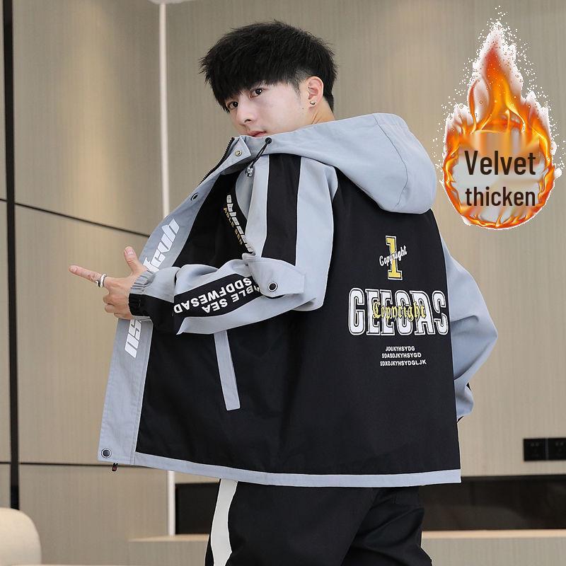Stilvolle Kapuzenjacke im koreanischen Stil für Herren – Trendige lässige Übergangsjacke für Frühling/Herbst