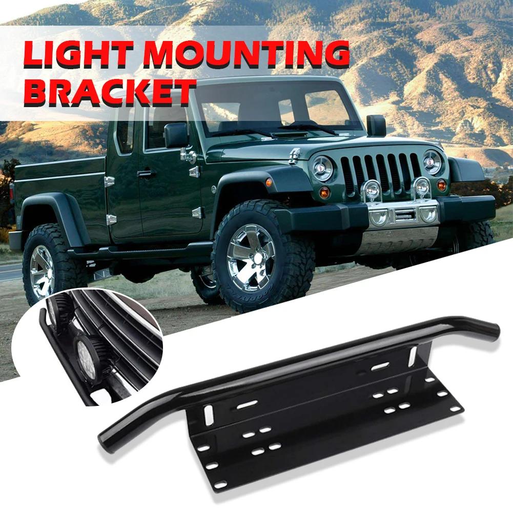 Universal Vehicle Licence Plate Frame Car Exterior Front Bumper Support Bracket Corrosion Resistance Licence Plate Holder