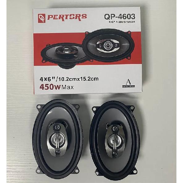2PCS 4X6 Inch (2X450W) 900W 4-Way Car Hi-Fi Coaxial Speaker Door Audio Full Range Speaker