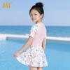 361° Girls' Cute Skirt One-Piece Swimsuit