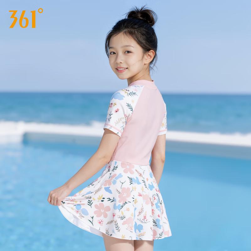 361° Girls' Cute Skirt One-Piece Swimsuit