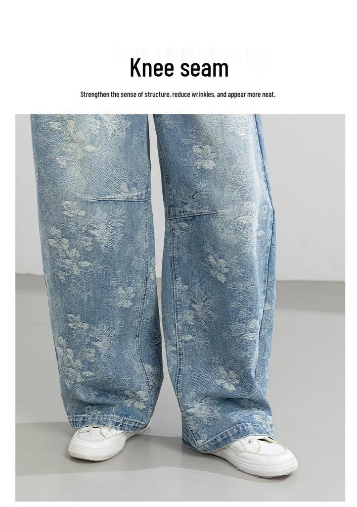 Xinge Women's 2026 Spring High-Waist Jacquard Denim Pants - Loose Wide-Leg, Retro Straight-Leg, and Floor-Length Design.