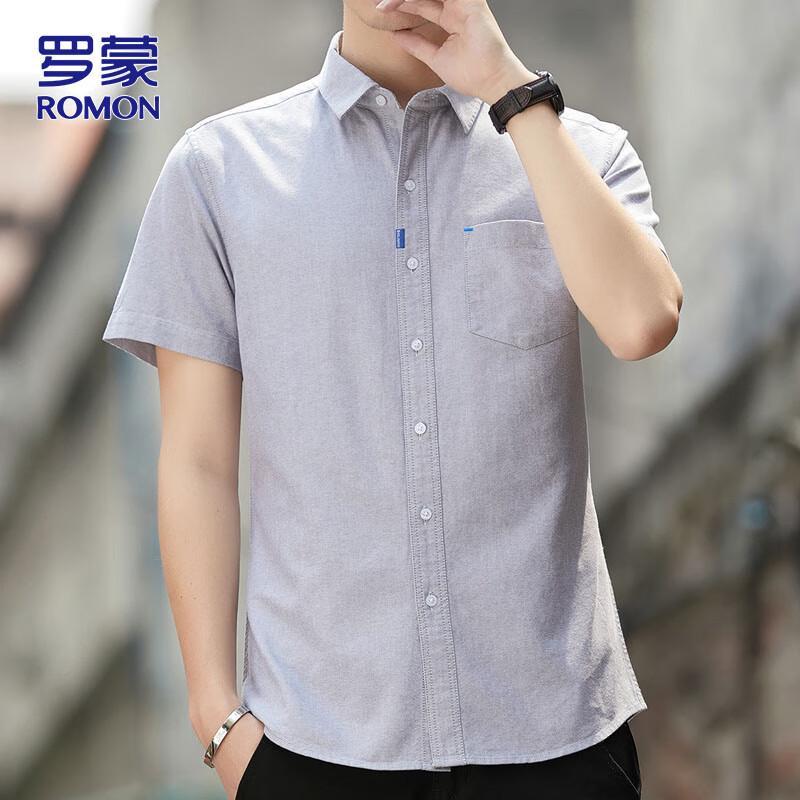 Men s Short-Sleeve Business Casual Shirt XL