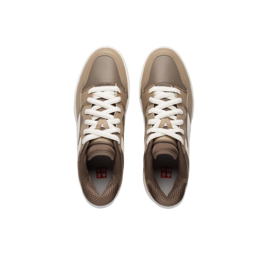 Li Ning Weiwu Pro Chaussures de Skate Basses Décontractées Mode Résistantes au Glissement Durables Homme Baskets Marron Vert AEPV035-1