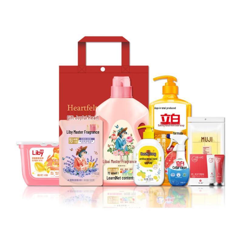 

Walch Winter Selection Cleaning Kit