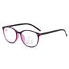 Multi-Focus Reading Glasses Anti-Blue Light Round Frame Versatile Reading Glasses Far And Near Women'S Ultra-Light Reading Glasses