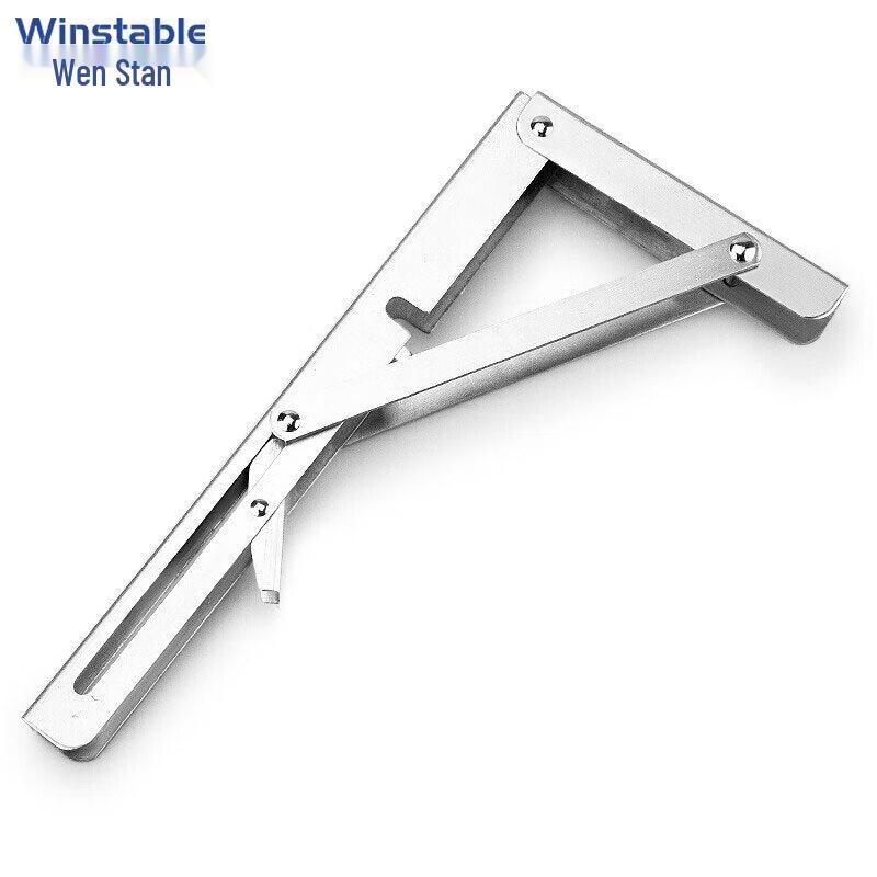 Foldable Stainless Steel Wall Mount Shelf Bracket (Pair)