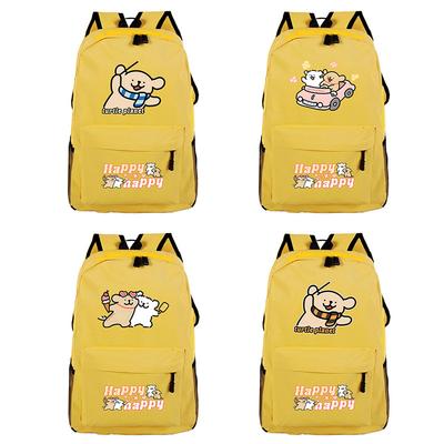 Cute Cartoon Lines, Puppy Backpack, Light Spine Protection, Children's Leisure Travel, Primary and Secondary School Schoolbag