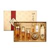YEZIHU Jamyeong Herbal Gold Skincare 5-Piece Set