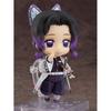 Nendoroid Demon Slayer: Kimetsu No Yaiba Shinobu Kocho Non-Scale ABS & PVC Painted Movable Figure G12547