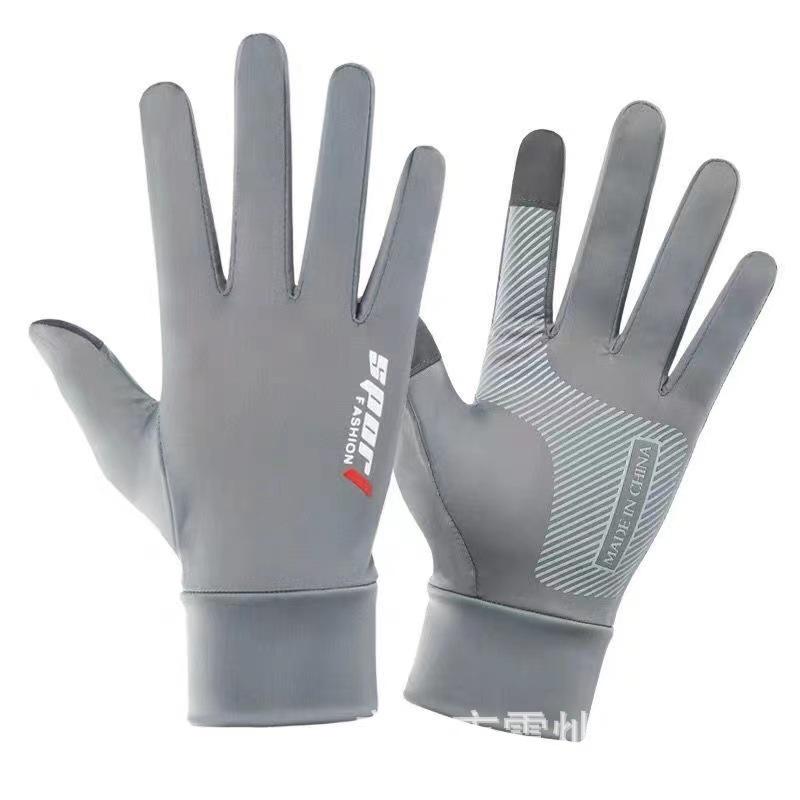 Ice Silk Fingerless Sun Protection Gloves for Men & Women: Ideal for Summer Cycling, Fishing, and Driving
