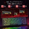 ATTACK SHARK X65 HE Rapid Trigger Magnetic Wired Gaming RT 8K Polling 0 Dead Snap 128K Scan QMK Web RGB Key Top Customizable Trigger 8K Coiled Cable