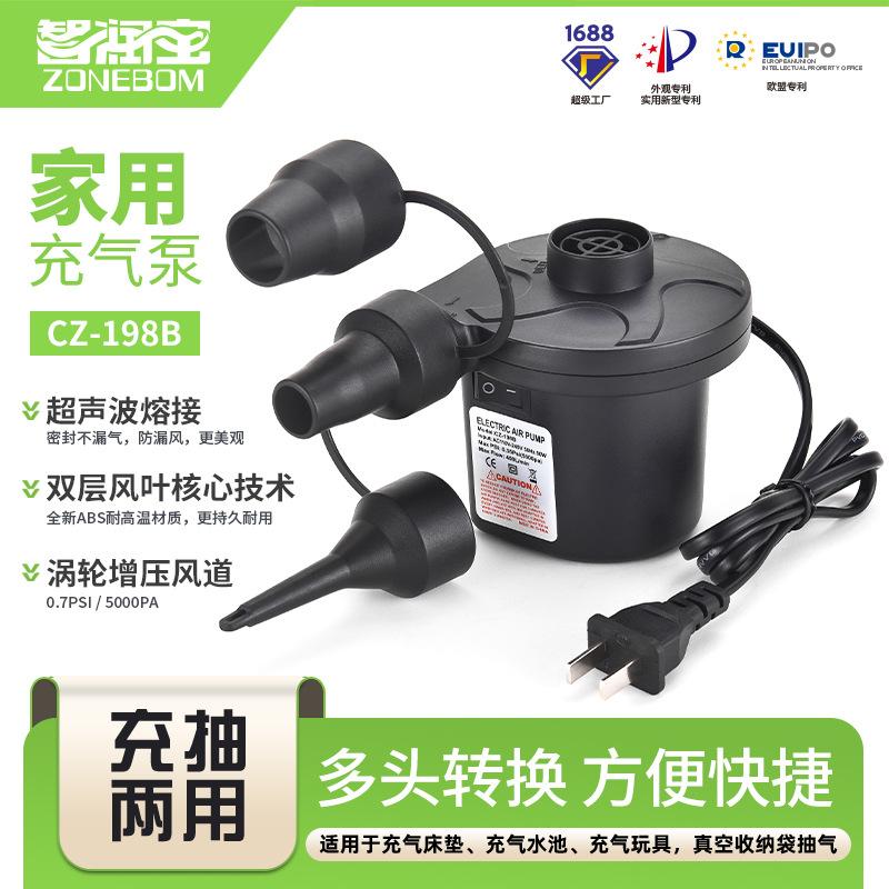 Electric 110~240V Inflatable Pump for Home & Outdoor Use