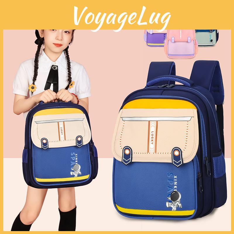 Trendy And Lightweight Nylon Backpack For Boys And Girls With Cartoon Design