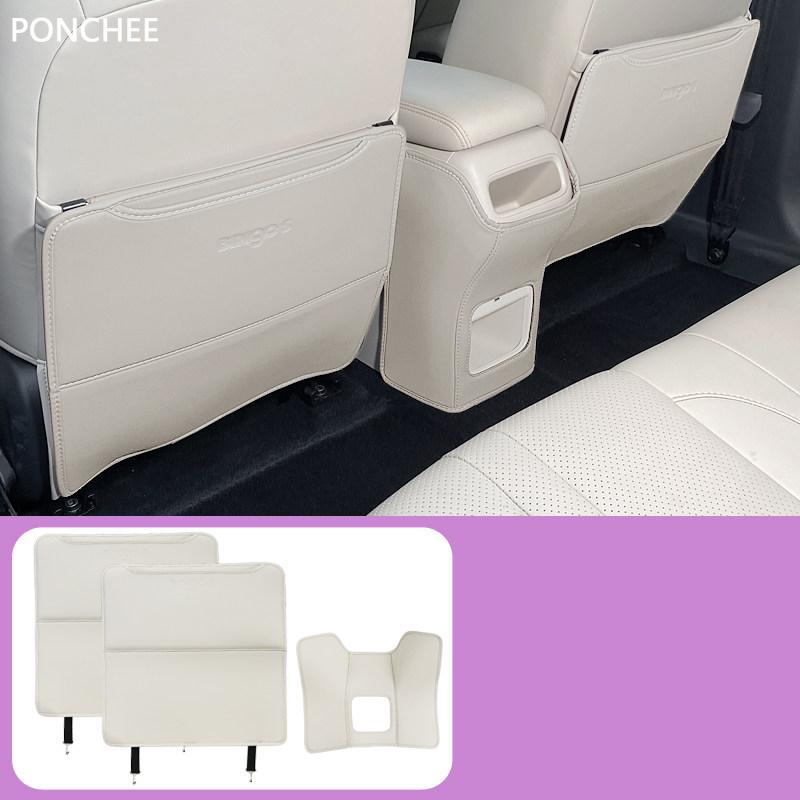 For Wuling Bingo S Bingo EV S 2025-2026 Back Seat Impact Protection Pad Central Armrest Chair Back Protection Pad Auto Supplies