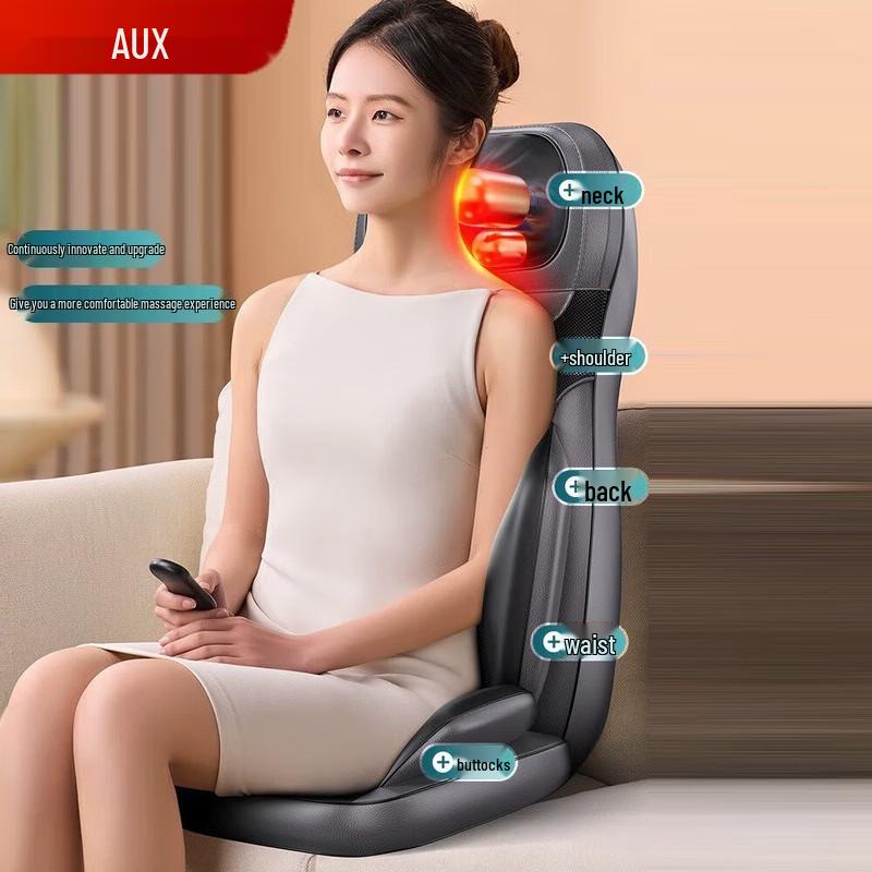 Aux Full Back Massage Cushion