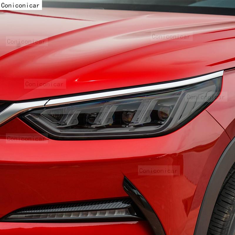 For BYD SONG PLUS DM-i EV 2024 Car Exterior Headlight Anti-scratch TPU PPF Protective film Anti-scratch Repair Accessories