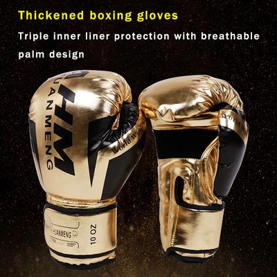 High Quality Leather Wear-Resistant And Breathable Boxing Gloves For Sanda Training, Thickened Protective Combat