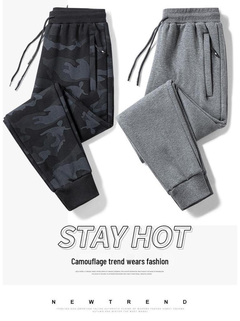 2023 Autumn/Winter Men's Plus Size Slim Fit Camouflage Jogger Sports Pants
