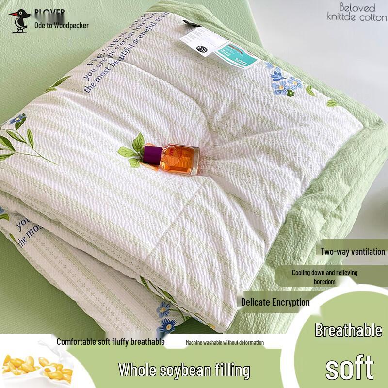 PLOVER Elegant Breathable Seersucker Soy Fiber Summer Quilt