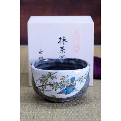 Waza No Kura Stylish Matcha Kutani Kingfisher Tea Ceremony Made In Perfect As a Birthday 60th 70th 77th 88th Birthday Gift Bowl, Ceramic, Ware,