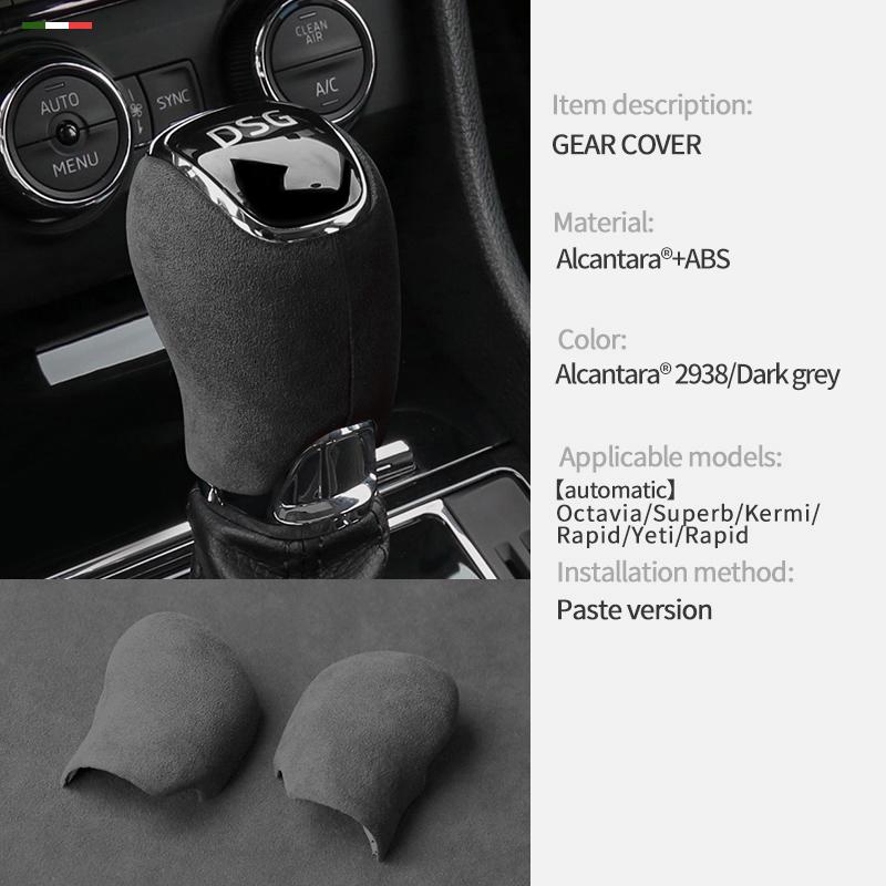 Car Center Console Gear Shift Head Knob Cover Trim For Skoda Octavia Superb Kermi Rapid Yeti Rapid Alcantara Suede Accessories