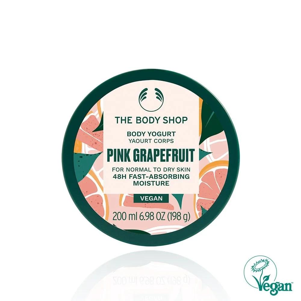 Pink Grapefruit Body Yogurt 200ML (37049)