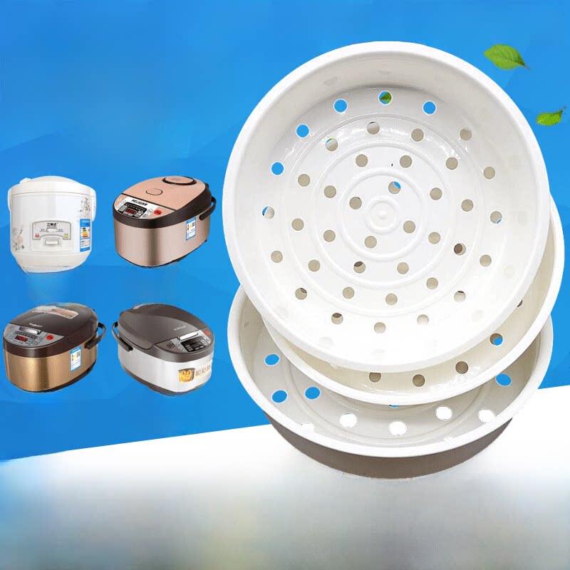 Ceramic Steamer Basket for Rice Cookers