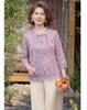 Summer 2026 Chinese Style Round Neck Top for Middle-Aged & Elderly Women