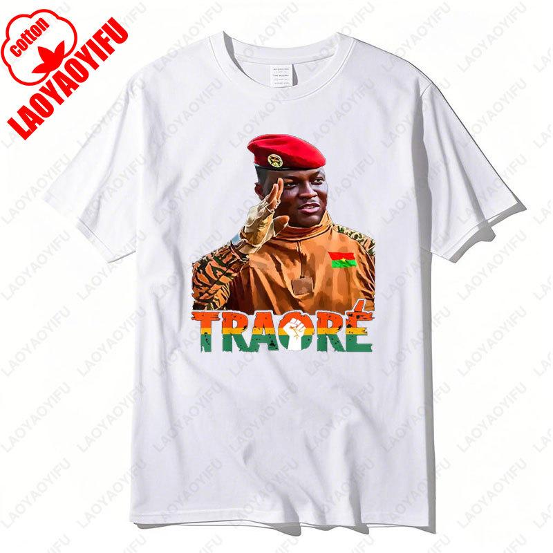 Буркина-Фасо Ибрагим Траоре/ Томас Санкара Африканский Президент Унисекс Футболка Высококачественный Хлопок Короткий рукав Мужские Футболки Camisetas S