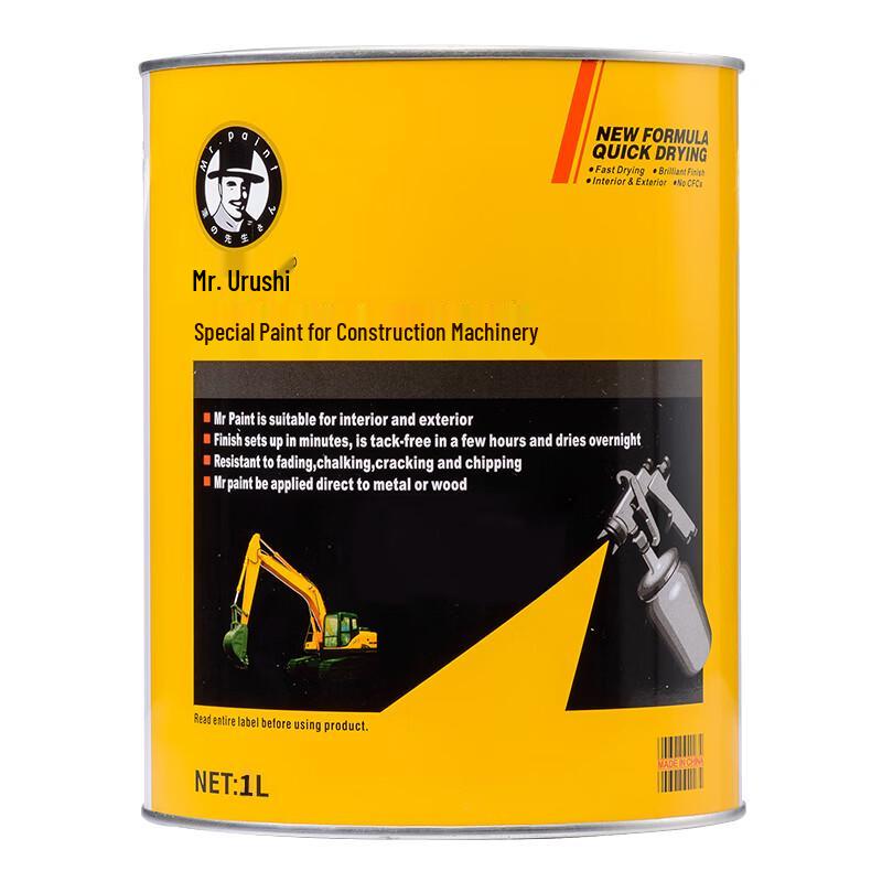 Mr. Paint Engineering Machinery Refurbishment Paint