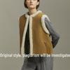 2023 Women's Paris Style Shearling Lambswool Fur Vest – Winter Short Coat