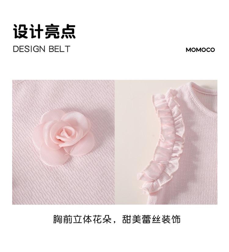 Mamimaka Summer New Product Sweet Two Piece Set for Girls