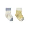 [Key Entrance] Baby Children's Socks, Socks, Breathable, Soft, Present, Spring, Summer, Autumn, Winter, Boys, Girls, 4-Pair Set, Anti-Slip