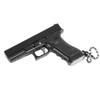 1:3 Scale G17 Keychain High Simulation Decoration Alloy G17 Model Key   for Daily Use