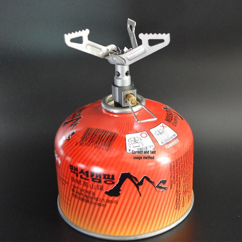 BRS-3000T Titanium Portable Outdoor Gas Stove