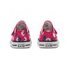Converse Chuck Taylor All Star 1V Canvas Low Top Canvas Shoes Pink Infant And Toddler 767782C