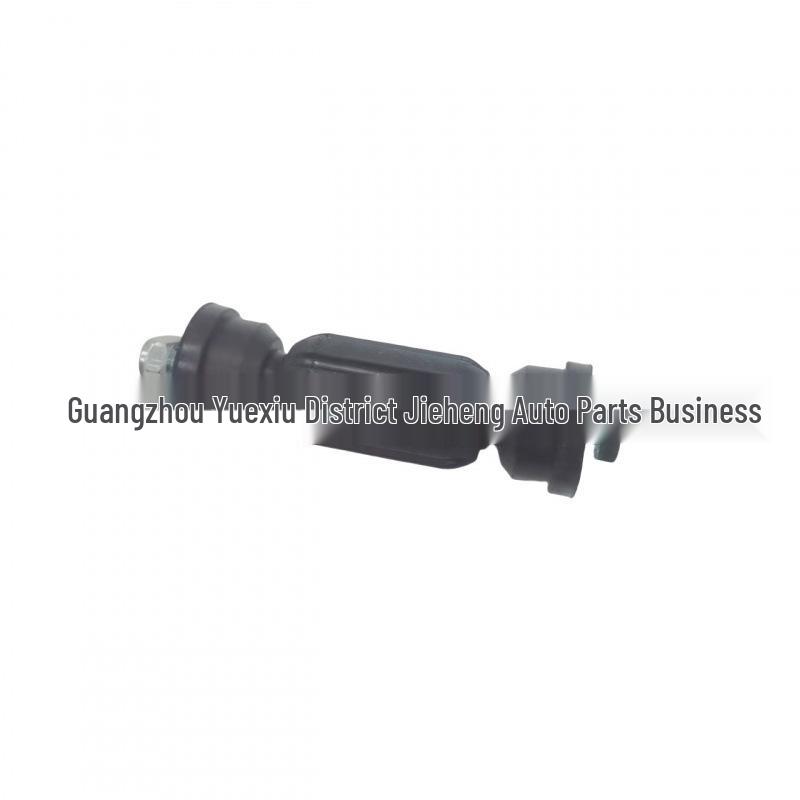 Volvo S40 Rear Stabilizer Bar Link (Part 30760238)