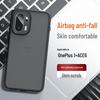 Compatible OnePlus ACE6 Supreme Phone Case - OnePlus Turbo6 Matte Skin-Feel Semi-Transparent Protective Case 1+15R