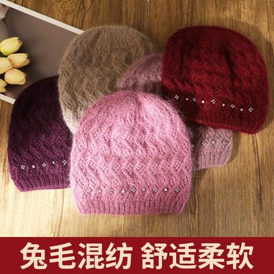 Autumn and Winter New Women's Rabbit Fur Knitted Hat Medium Old Man Mother Hat Thickened Old Lady Wool Hat