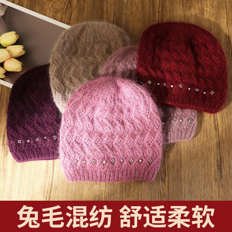 Autumn and winter new women's rabbit fur knitted hat medium old man mother hat thickened old lady wool hat