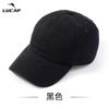 Big head circumference hat men's cap large size spring and autumn baseball cap large brim showing small face, enlarged and deepened baseball cap