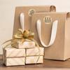 Kraft Paper Birthday Stickers for Gift Wrapping, Decorative Envelope Seals, And Stationery Labels.