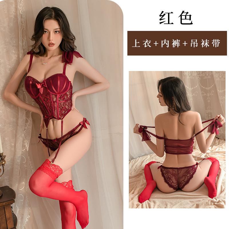 Sex Underwear Sexy Steel Rim Chest Pad Gathering Perspective Top Lace Low Waist Panties Uniform Set D