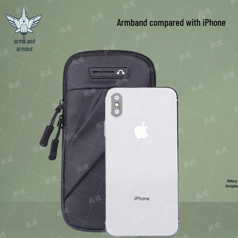 Outdoor Sports Armband Phone Bag