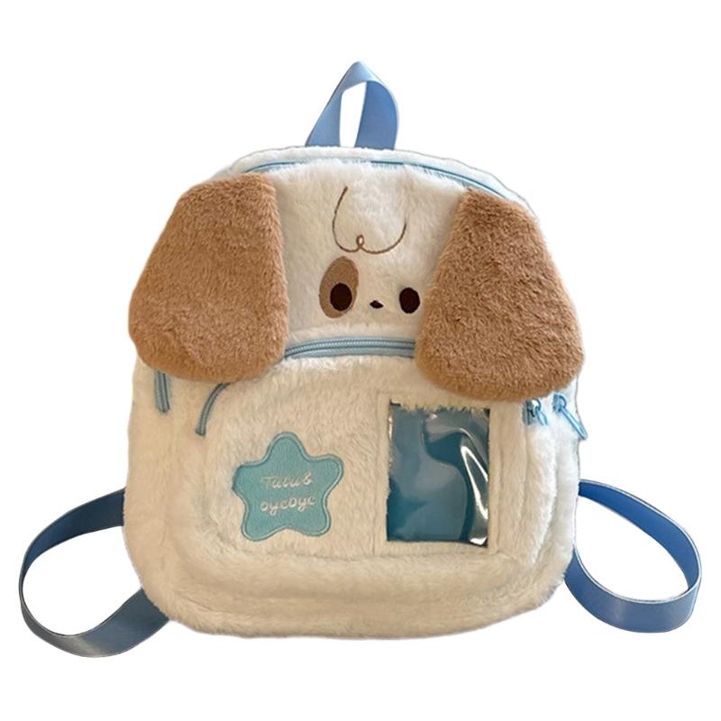 Cute Dog Shaped Backpacks With Adjustable Strap Practical Easy To Clean Wear Resistant Children's Bag