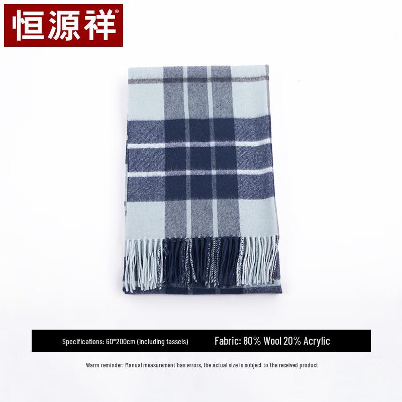 Hengyuanxiang Women's Warm Wool Blend Scarf & Shawl
