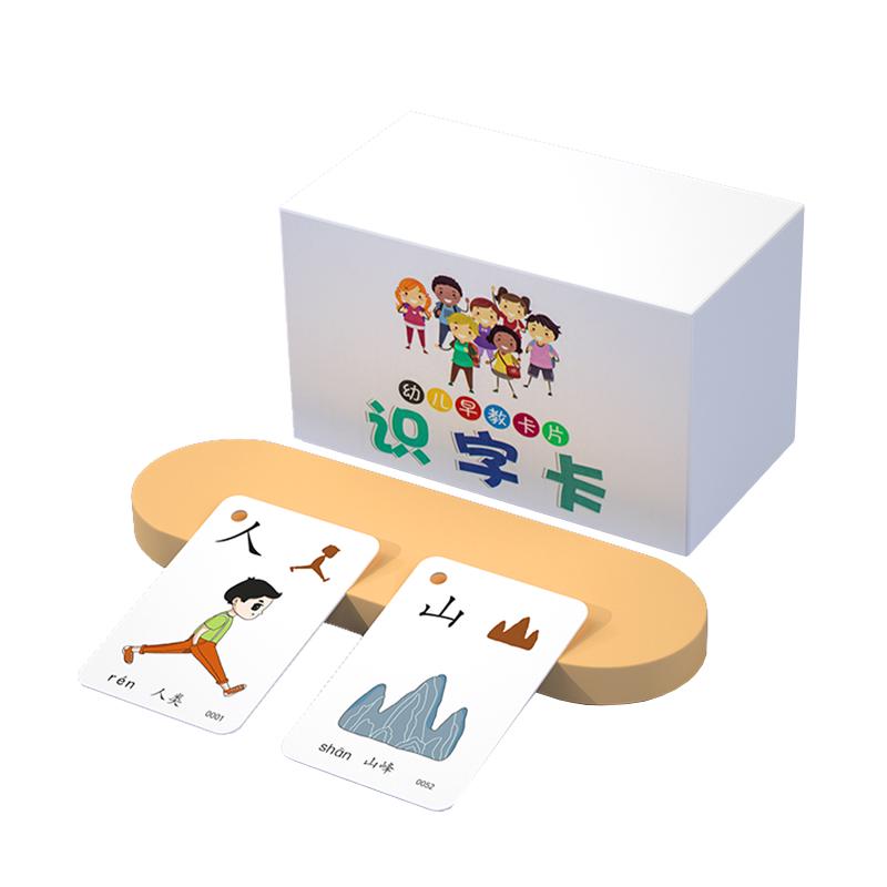 Kindergarten Literacy Cards: 3000 Words - Baby Word Recognition Chart & Pictographic Reading for Chinese Characters